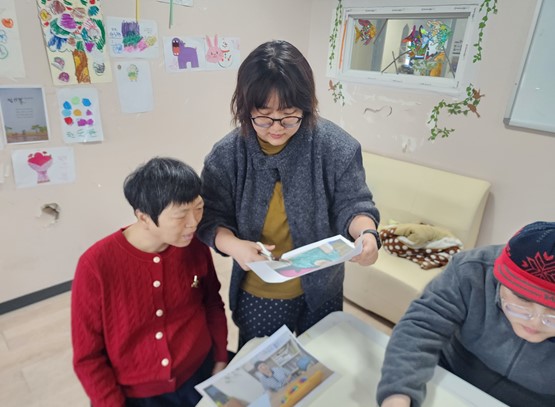 화면 캡처 2025-11-12 193412.jpg