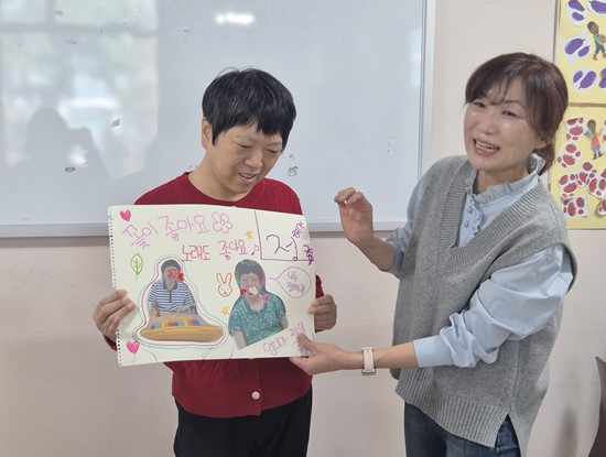 화면 캡처 2025-11-12 193633.jpg